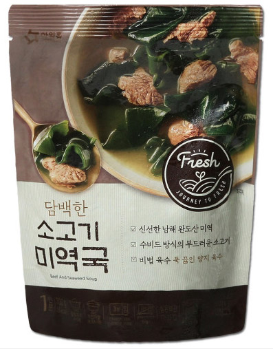아워홈 소고기 미역국