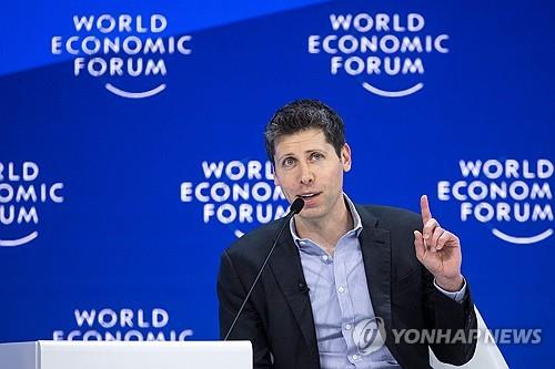 샘올트만