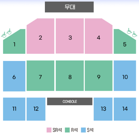 미스터트롯2-전국투어-부산-좌석배치도