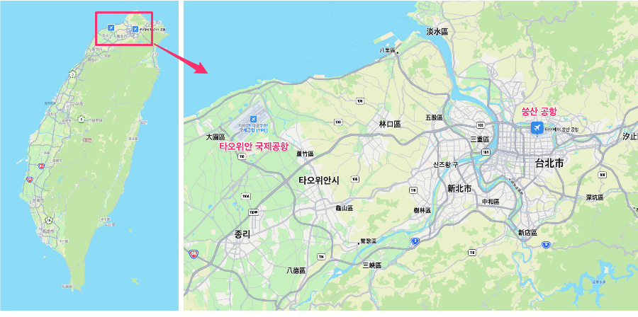 타이페이 공항 위치
