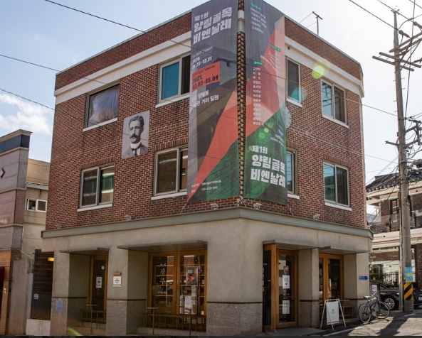 양인제과
