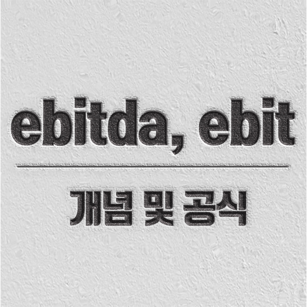 EBITDA,