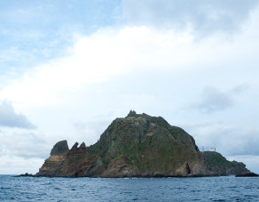독도