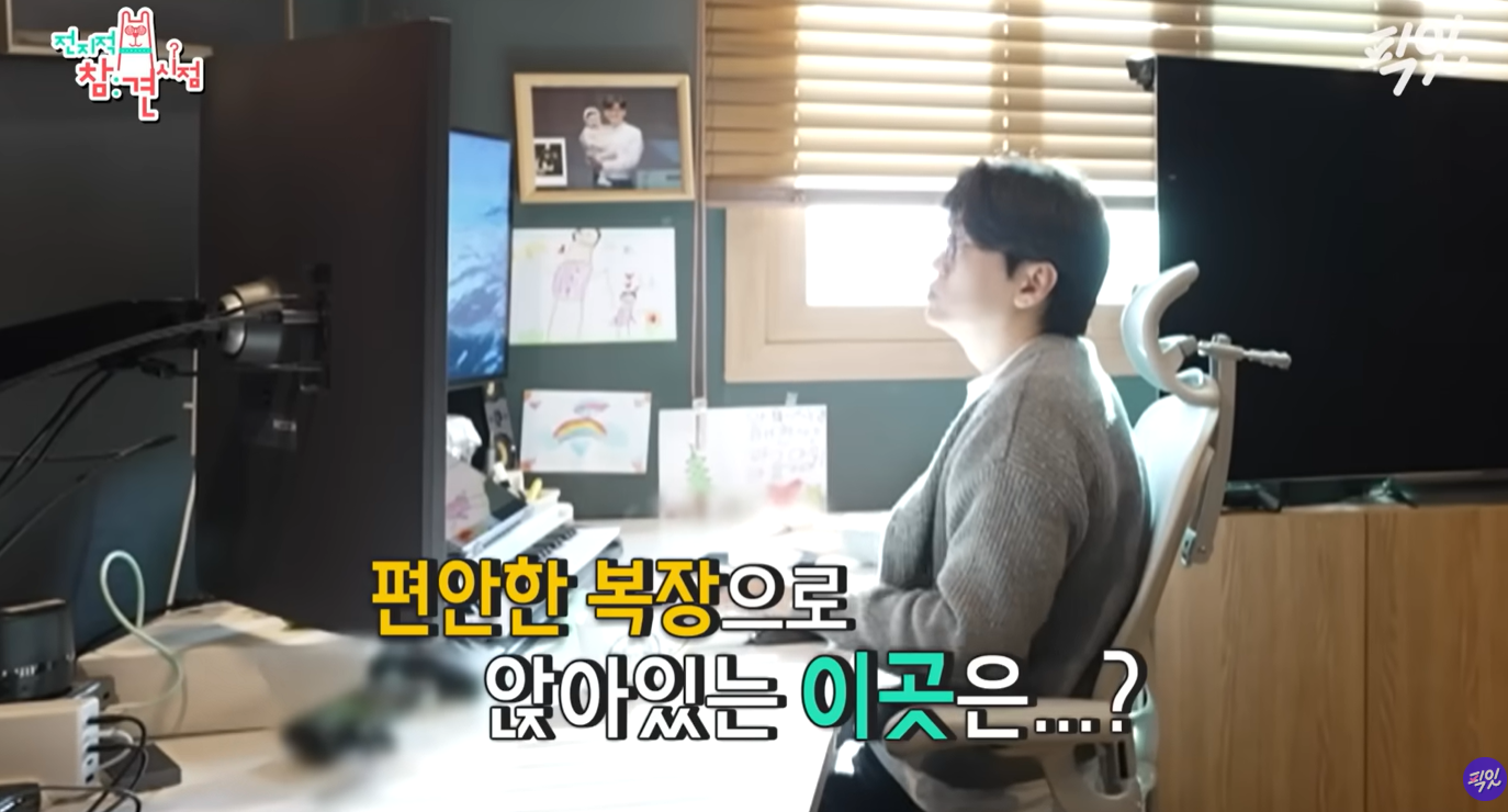 황석희 프로필