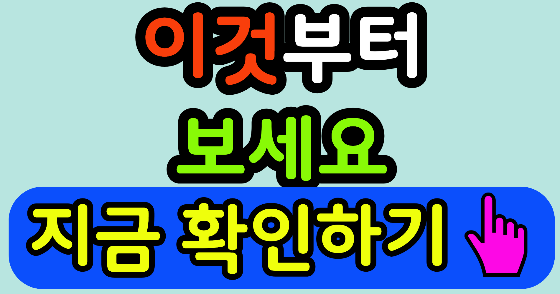 고혈압 보험 가입, 생각보다 많이 놓칩니다