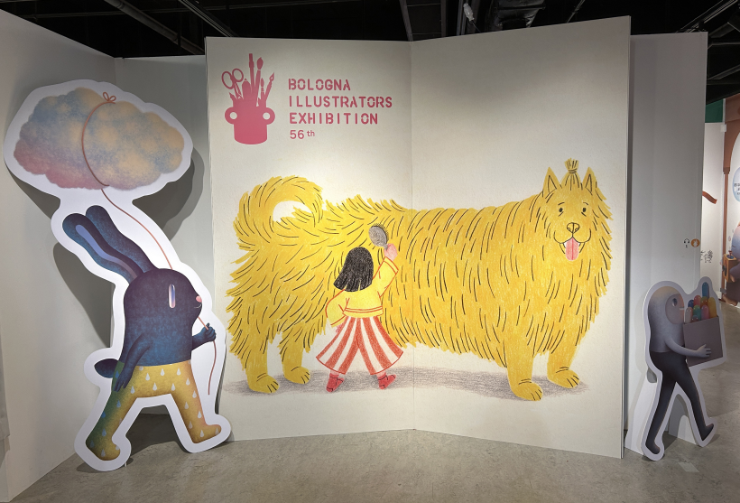 볼로냐-일러스트-원화전-전시3