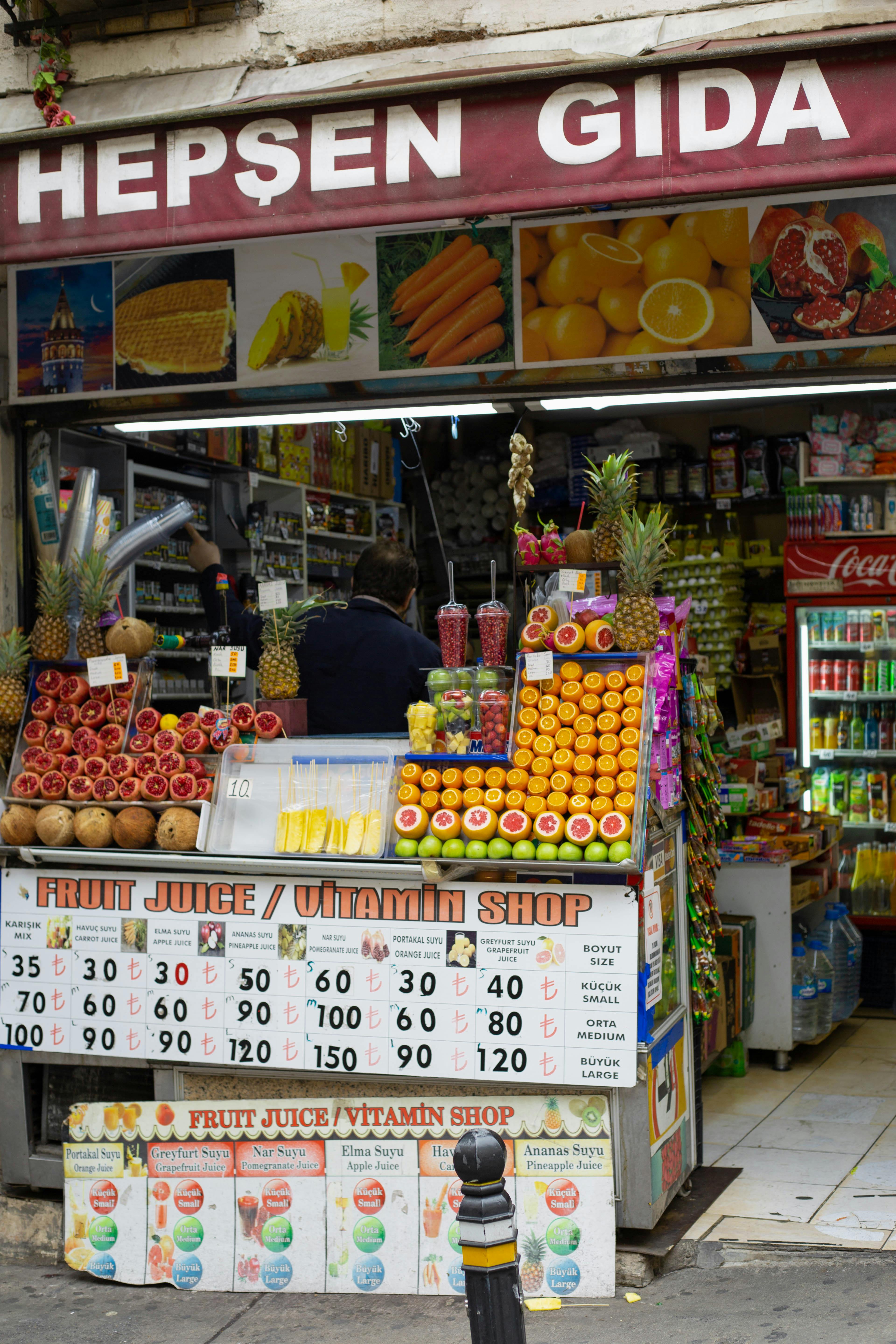 소상공인지원금