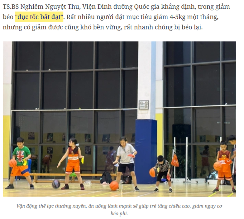 "죽 똑 벗 닷"을 인용한 기사 캡처 2