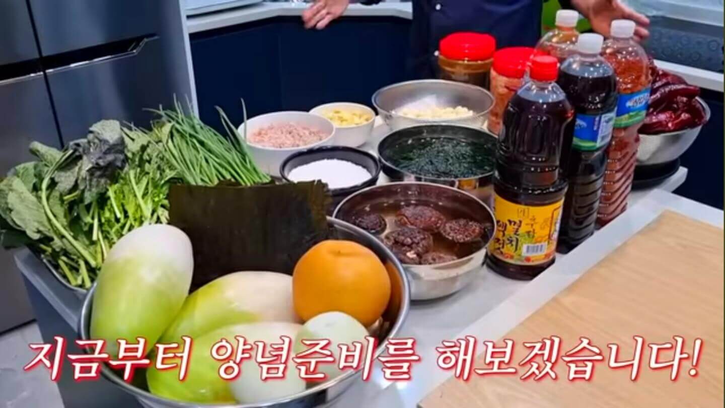 김장김치