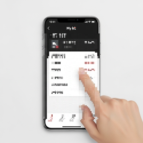 KT 소액결제 해킹 피해