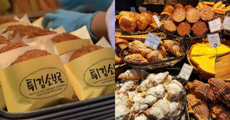 대전 성심당