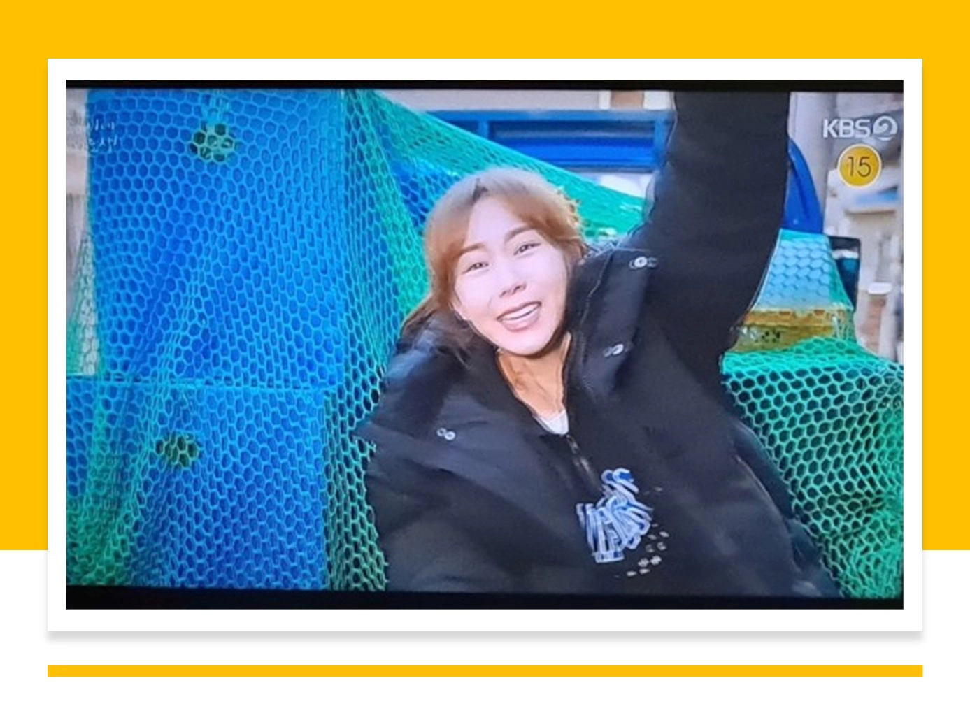 효심이네 각자도생 27회(출처-kbs2 방송 캡쳐)