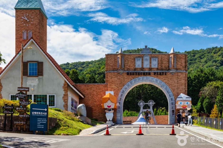 원예예술촌 HOUSE N GARDEN &ndash; 꿈이 현실이 된 정원 마을