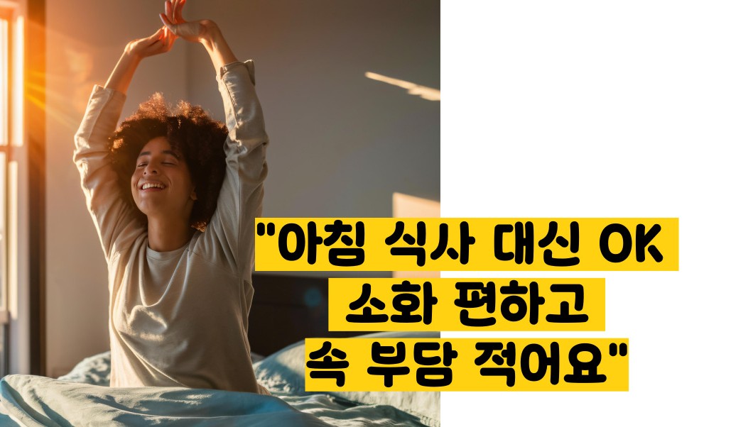 바나나 효능 부작용