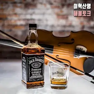 술-마시는-취하는-꿈-해몽-drink