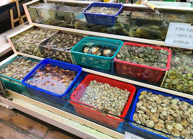 바운스조개구이