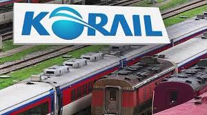 추석 기차표 예매