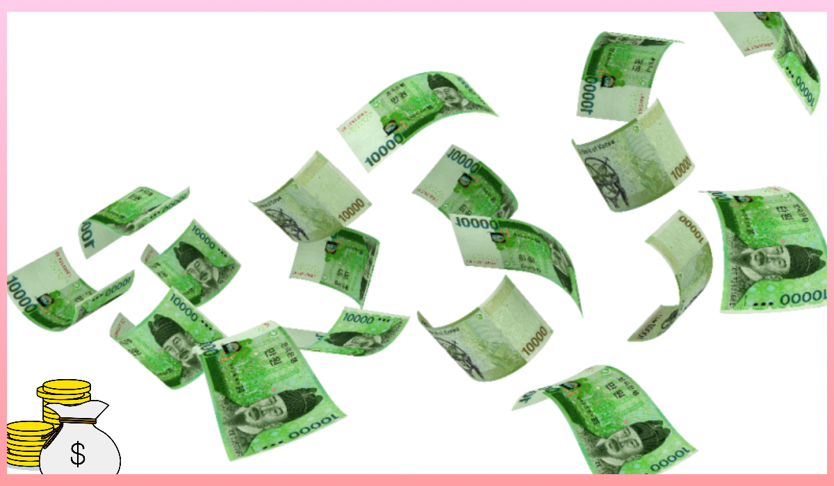 파주시 민생회복지원금 신청방법