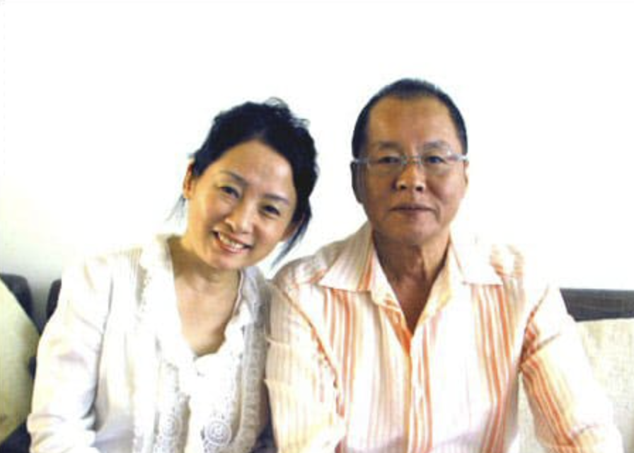 이상해 김영임3