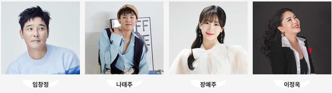 구례 산수유꽃 축제기간