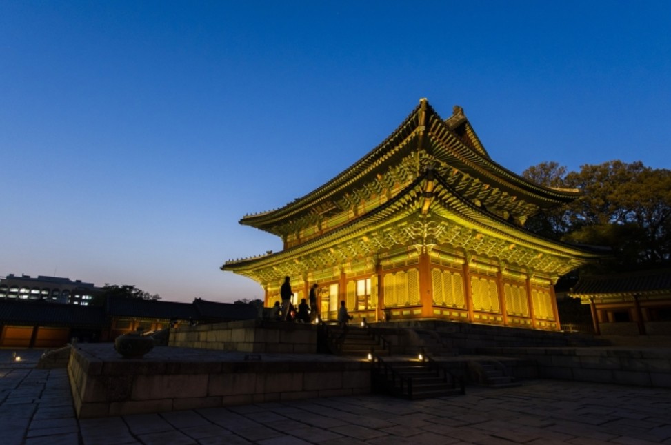 창덕궁 달빛기행