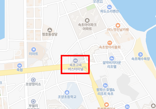 속초고속버스터미널-지도위치