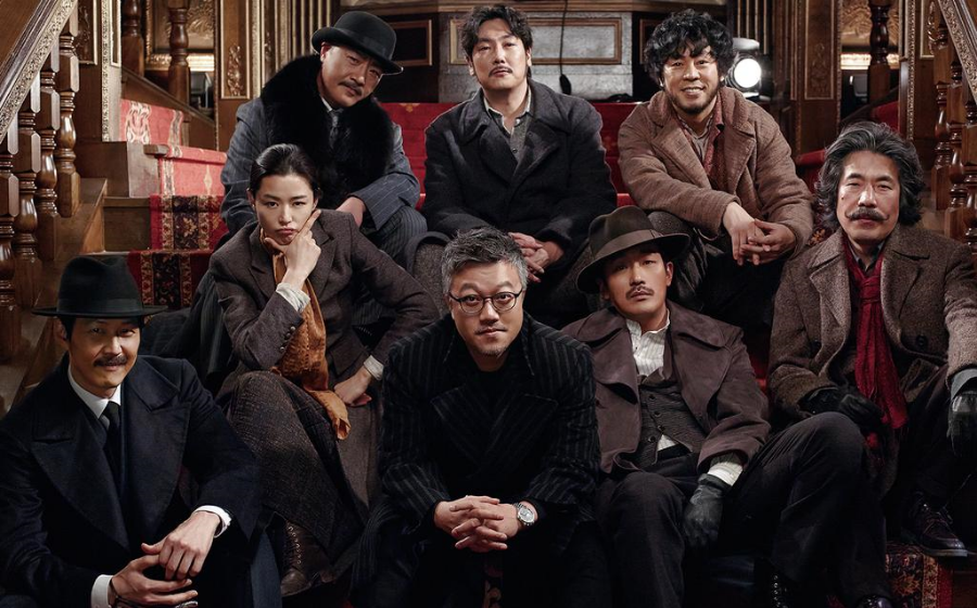 암살 영화 리뷰