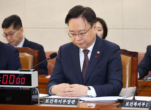 조규홍 장관