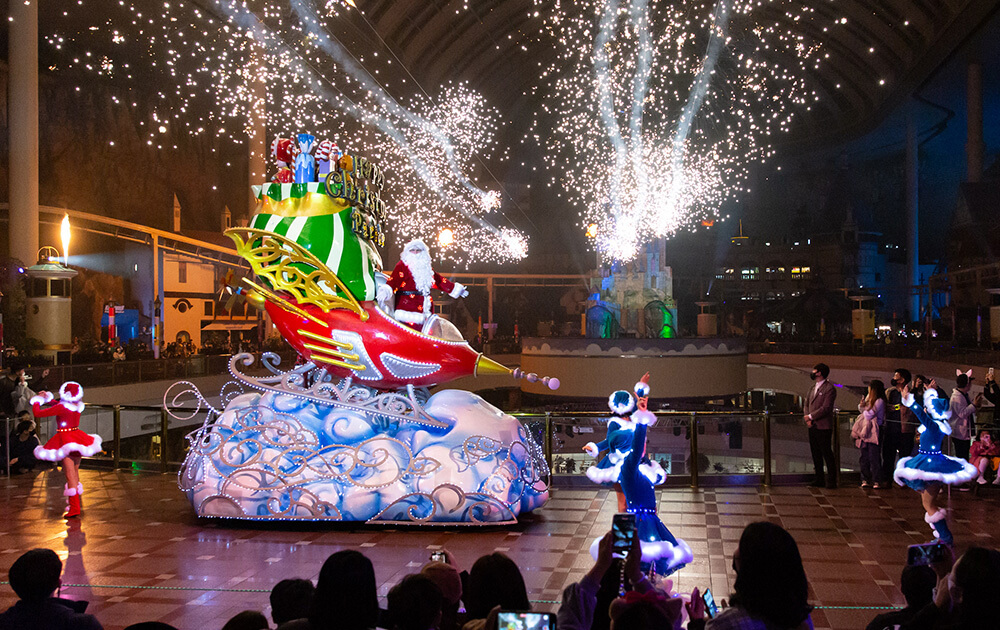 크리스마스데이트