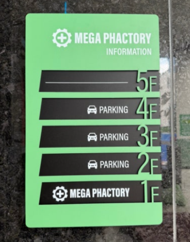 메가팩토리약국 창고형약국 뜻 성남 위치 제품 가격 차이점 총정리 2