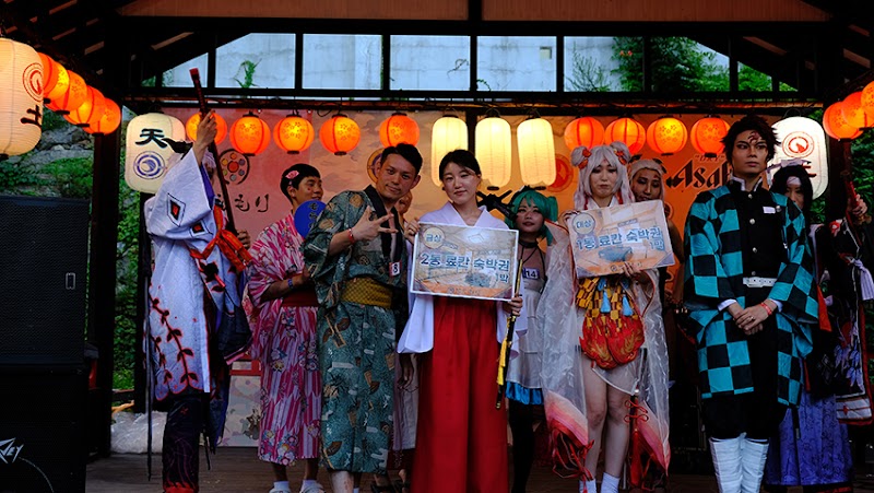 니지모리스튜디오 쇼조마츠리