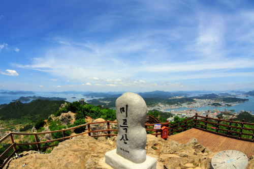 통영 미륵산 정상 사진