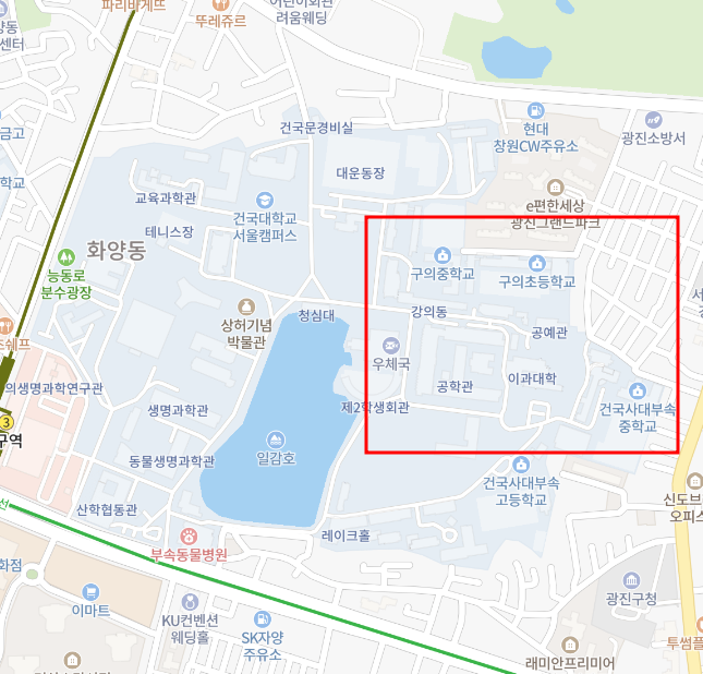 가을여행_건국대학교