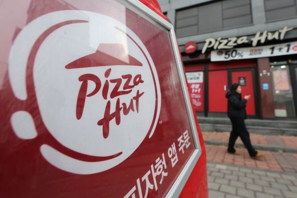 피자헛 차액가맹금 반환 대법원 확정ㅣ215억 보상과 프랜차이즈의 변화