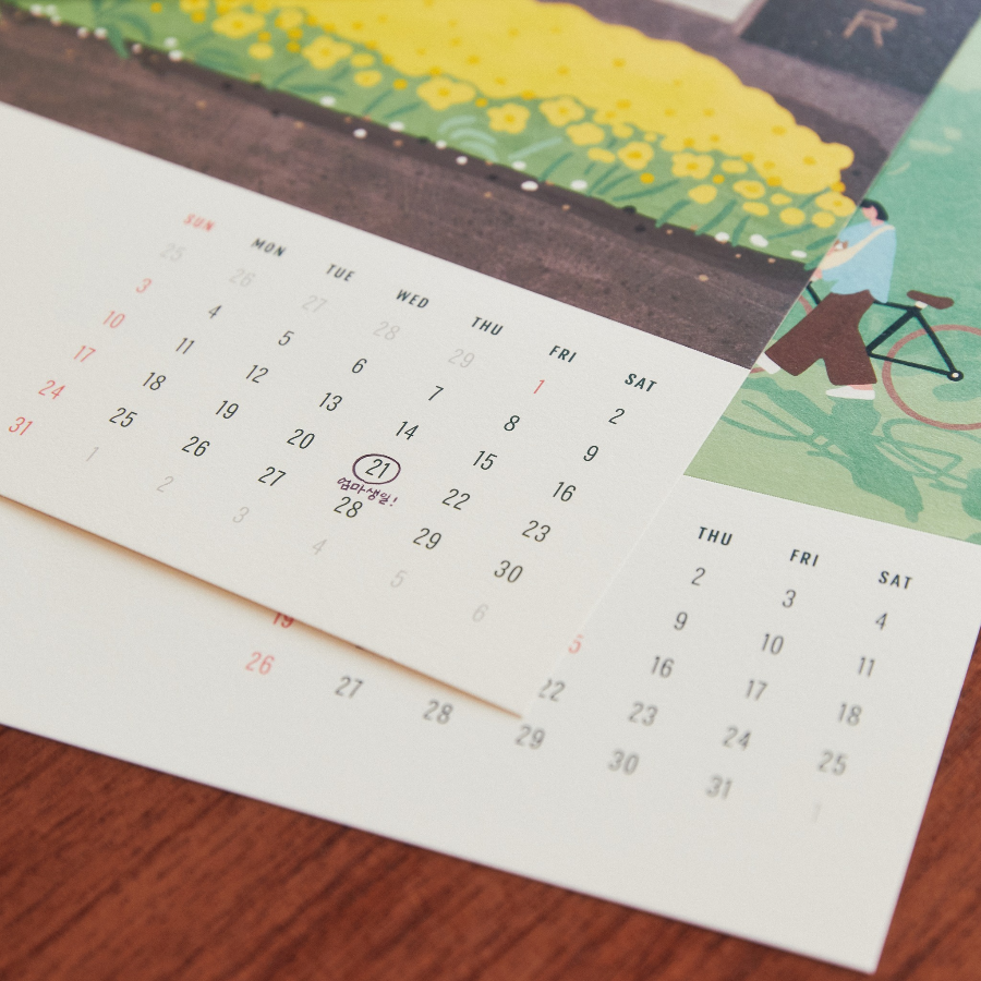 2024 스타벅스 캘린더