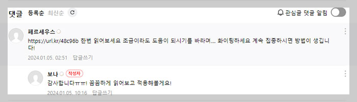 네이버-카페
