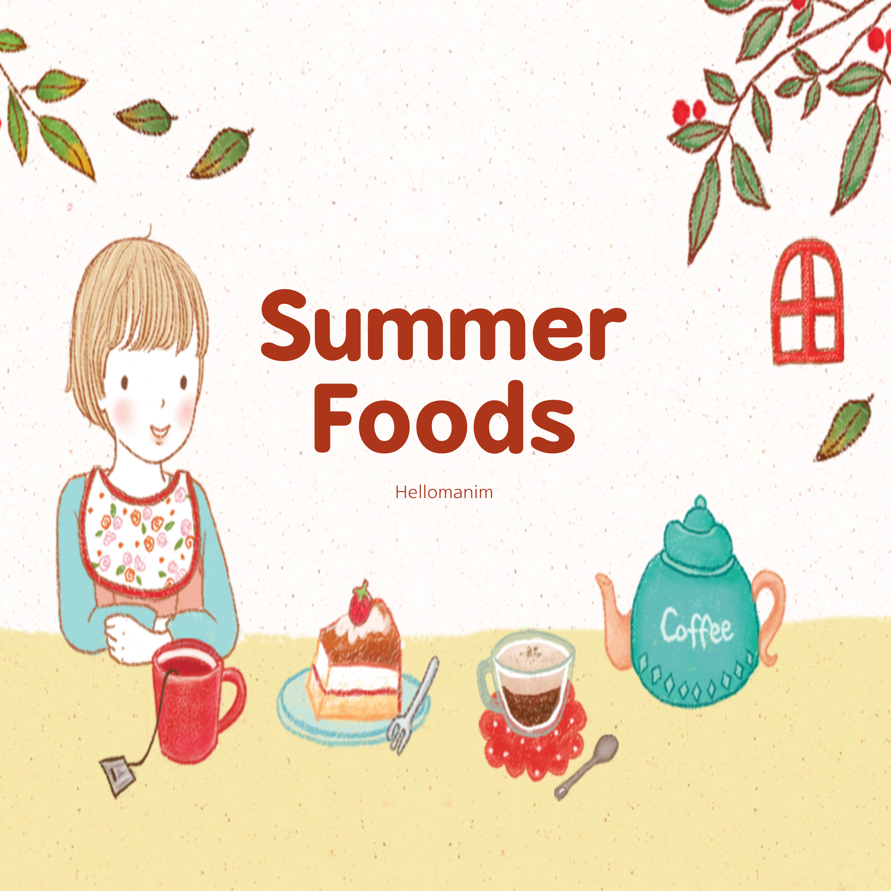 여름 음식 추천