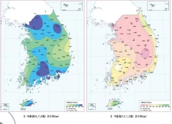 강수량 지도 실시간 확인 하수구 막힘 점검 방법_10