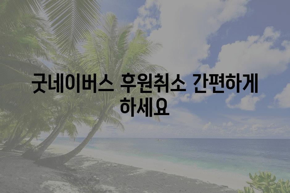 샘플 (75)