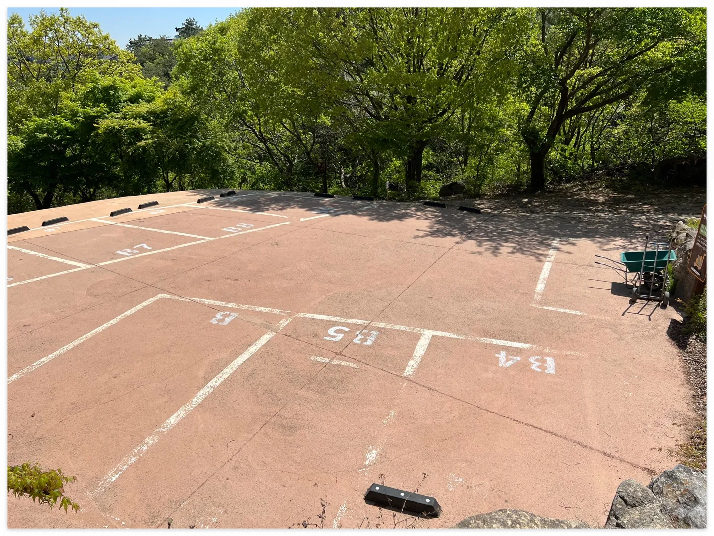 가야산 백운동 야영장 온라인 예약방법