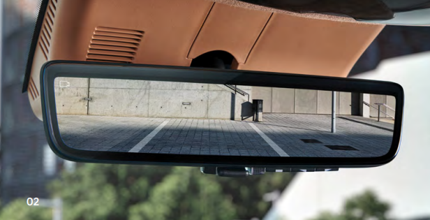 디지털 센터 미러