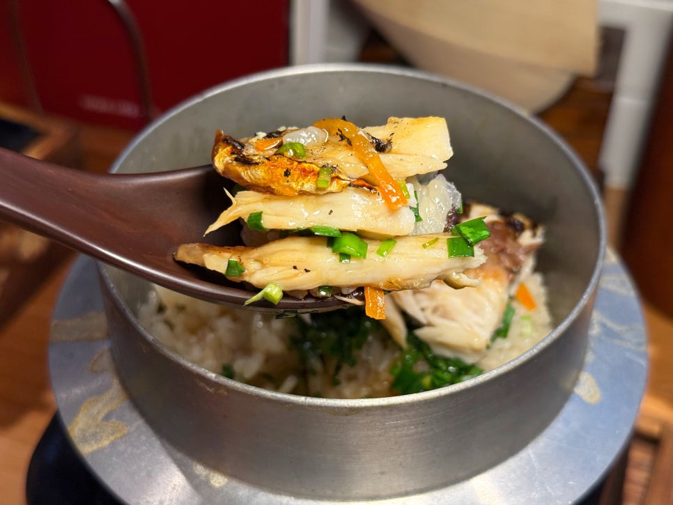 방이동 술집 야키토리 나루토 (고등어 솥밥)