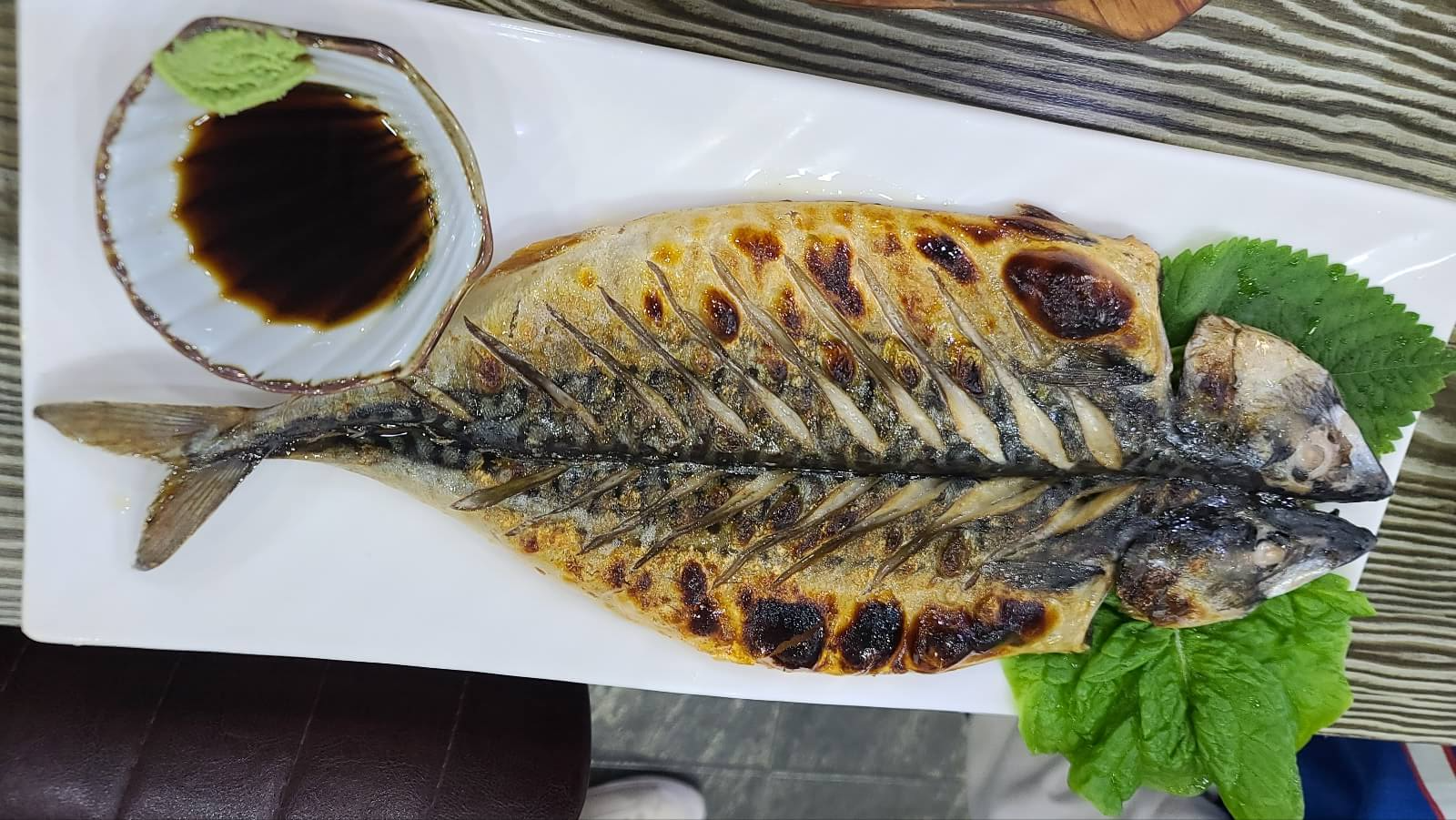 고등어구이