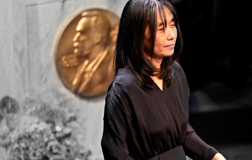 한강 『채식주의자』 해석 &ndash; 인간 본성과 사회의 폭력성