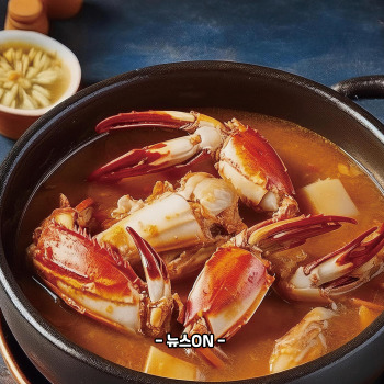 꽃게탕 끓이는 방법