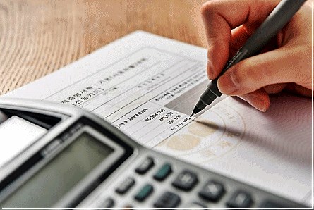 임대차보증금반환채권