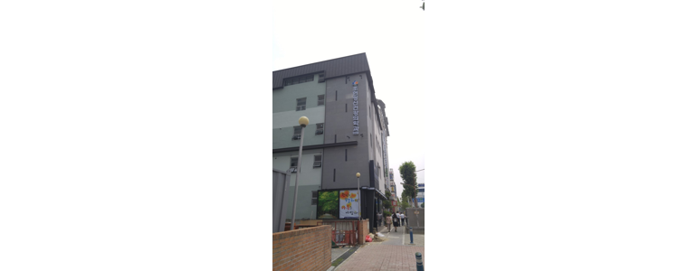 대전 중구 불면증