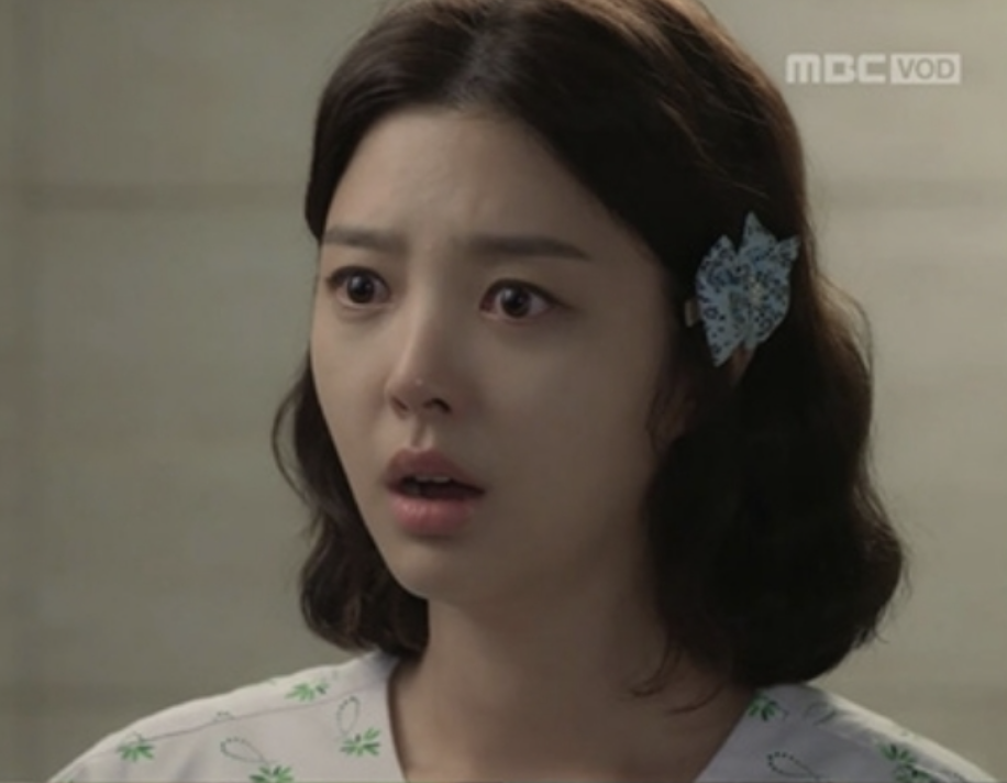 엄현경 연기