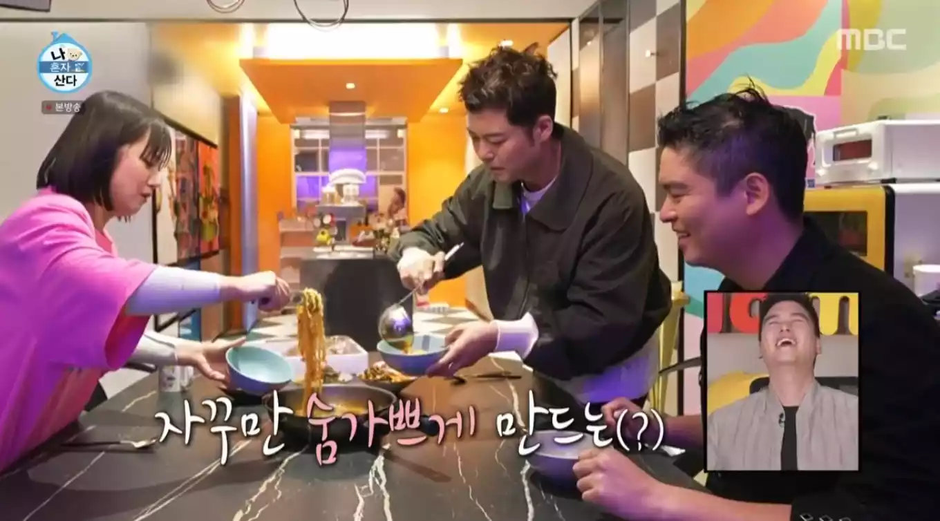 팜유