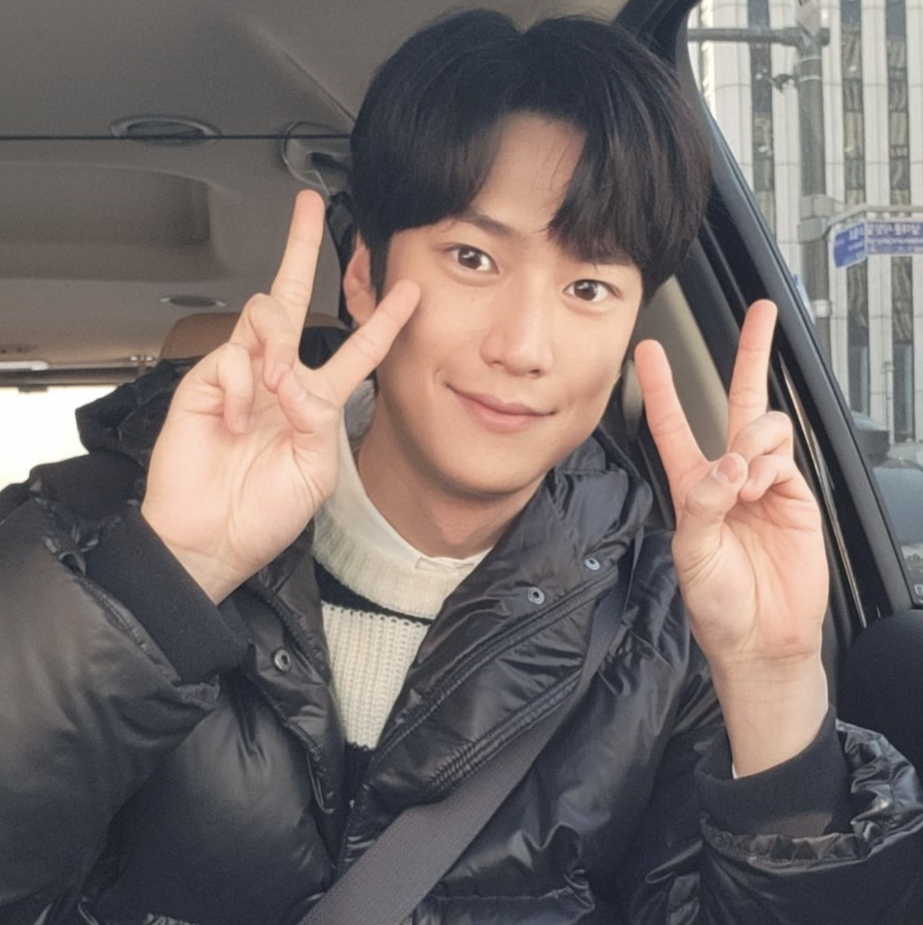 나인우 셀카